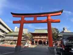 生田神社