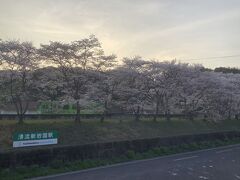 新岩国駅