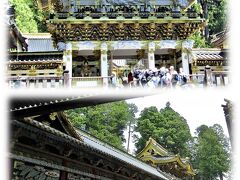 陽明門。
上
　唐破風下の「東照大権現」は後水尾天皇の宸筆によるもの。
日暮門の別名があるように、細部を見ていれば日も暮れてしまう、カメラのバッテリーやメモリーも切れてしまう。
下
西廻廊の透かし彫り、こちらも一面〃見ていると時間はあっという間に過ぎていく。