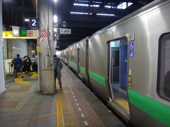 苫小牧から１時間ちょいで札幌へ。
札幌駅2番線に到着。