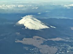 富士山くっきり―！