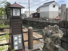 赤坂港跡。
今から100年ほど前は、杭瀬川を下って船が往来してたんだって。
でっかいゲンジボタルは、夜は光るのかな。