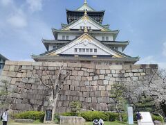 正面から見た大阪城