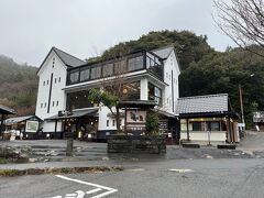 売店が開いてたのでぶらぶらしつつ、10時オープンの貸切風呂へ！
1時間2000円＋タオルを購入。
タオルはかなり薄い生地だったので、持参をお勧めします。