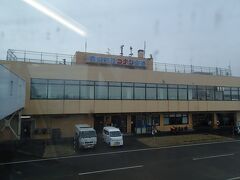 鳥取空港 鳥取砂丘コナン空港
