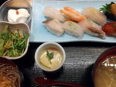 お昼は「四季 花まる すすきの店」。