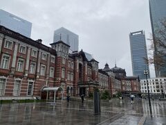 久しぶりの3泊旅行。
今回は雨の東京駅からスタートです。