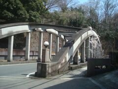 旭橋を通って箱根湯本駅まで戻ります。