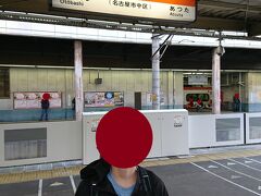  今日も金山駅から東海道本線の下り列車に乗車します。青春18きっぷシーズンの休日の朝は、米原行きの列車は混雑します。
