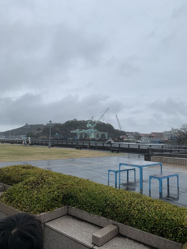 天気は雨・・・