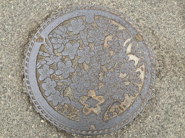 2022.4.23<br /><br />中多度津郡多度津町<br /><br />おすい