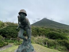 花瀬望比公園