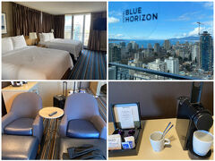 Blue Horizon Hotel