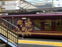 約１時間で京都丹波橋駅到着。