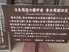 (・_・D フムフム