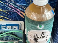 秋田12:00→仙台15:35の高速バス仙秋号に乗車。ファミマで台湾の文字を見つけたら買うよね。