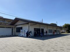 五十鈴川駅に着きました。
