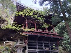 円融寺奥の院岩井堂