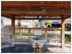 城崎温泉湯飲場
駅の目の前にあります。
予想はしていたけど、まずいですw