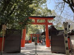 鞍馬を後にして出町柳まで帰ってきました。
下鴨神社へ向かいます。
途中河合神社へ立ち寄り。
いつも下鴨神社に行く時はここに寄り・・