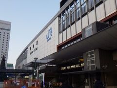 JR岡山駅
ここで新幹線から四国行きの特急に乗り換え。