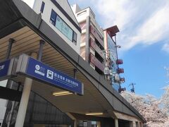 京都河原町駅 
