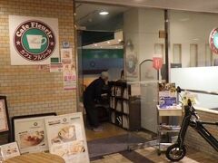 フルリール
岡山駅前のカフェ。