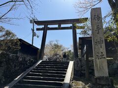 勝手神社