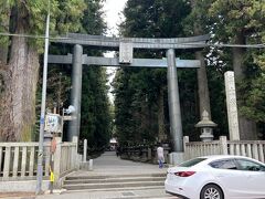 続いてやって来たのは「北口本宮冨士浅間神社」