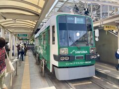 豊橋市内は、主に吉田城を訪問します。
豊橋駅から路面電車で移動します。

駅前→（豊橋鉄道、市内線で10分程度）→市役所前