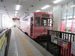 万葉線（トラム）の駅