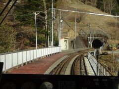 ひらんだ駅。