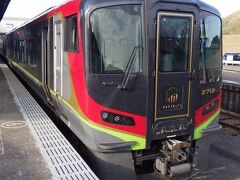 特急 あしずり (高知駅 - 中村駅・宿毛駅)