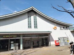 2日目
浜松から三島へ