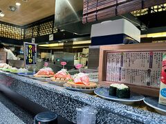 回転寿司 根室 花まる 大同生命札幌ビル miredo店