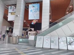 次に訪れるのはNHK大阪放送局です
朝ドラ「舞いあがれ!」の大きな番組ポスターが天井から吊り下げられていました