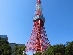 東京タワーは目の前にあります。