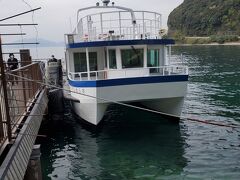 お世話になりました。