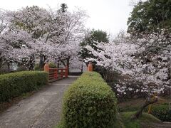 残りの部分は、公園として開放されています。