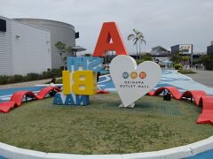 ウッドペッカーをあとにして、今日は糸満に泊まります
その前に昼食に来ました