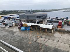 沖永良部島初上陸。
雨です。