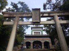 「長町武家屋敷跡界隈」を見た後「尾山神社」に行きました。