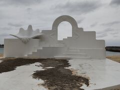 茶花海岸のステージ。道路向かいの王様の玉座は見たのに見落としていた。