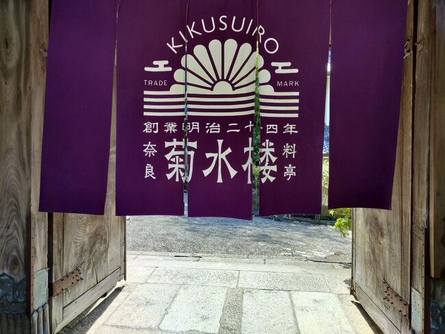 ランチはこちら