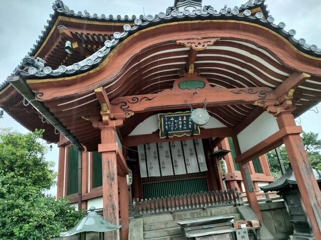２日目はどしゃぶり～。<br /><br />興福寺の南円党