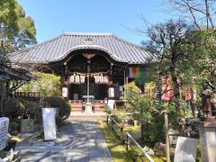 雙林寺（そうりんじ）は、京都市東山区鷲尾町にある天台宗の寺院。
ご本尊は薬師如来（重要文化財）、大聖歓喜天。