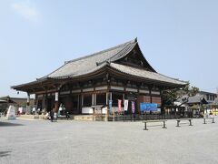 京都十二薬師霊場２番札所です。