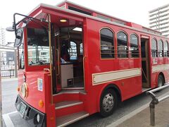 岩国駅から錦帯橋へ行くのは、このバスではなくごく普通のバスでした。