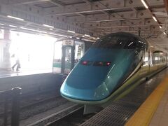 14:54新庄着
新庄駅のホームは面白い形。
跨線橋を渡ったりしなくていいのですごく楽。
全部こういう風にならんかな…
でも東西南北に4方向路線がある駅ってなかなかないよね…どこ

引退が決まってるとれいゆつばさがいた
これ乗ってもよかったけど足湯は閉鎖されてたんだよ