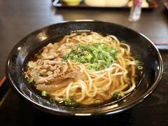 3日目。
お昼は、前回も訪れたばらもん亭で五島うどんをいただきました。
生麺の五島うどんは細麺なのにもちもちしていて美味です。